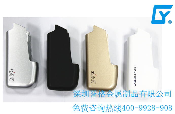 吉盛323超感覺電子煙外殼 吉盛323超感覺電子煙外殼