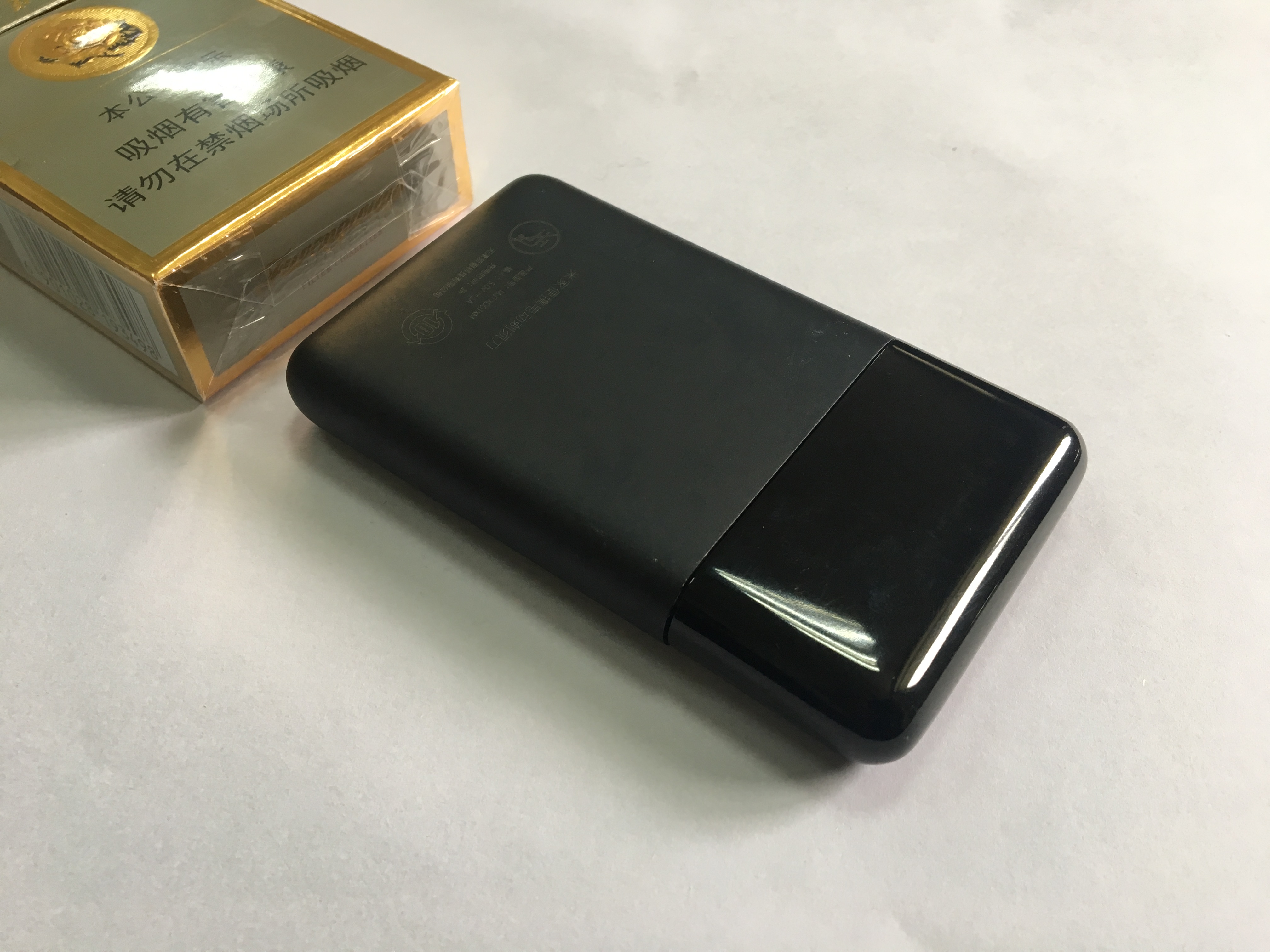 便攜剃須刀-小米到底在賣什么？