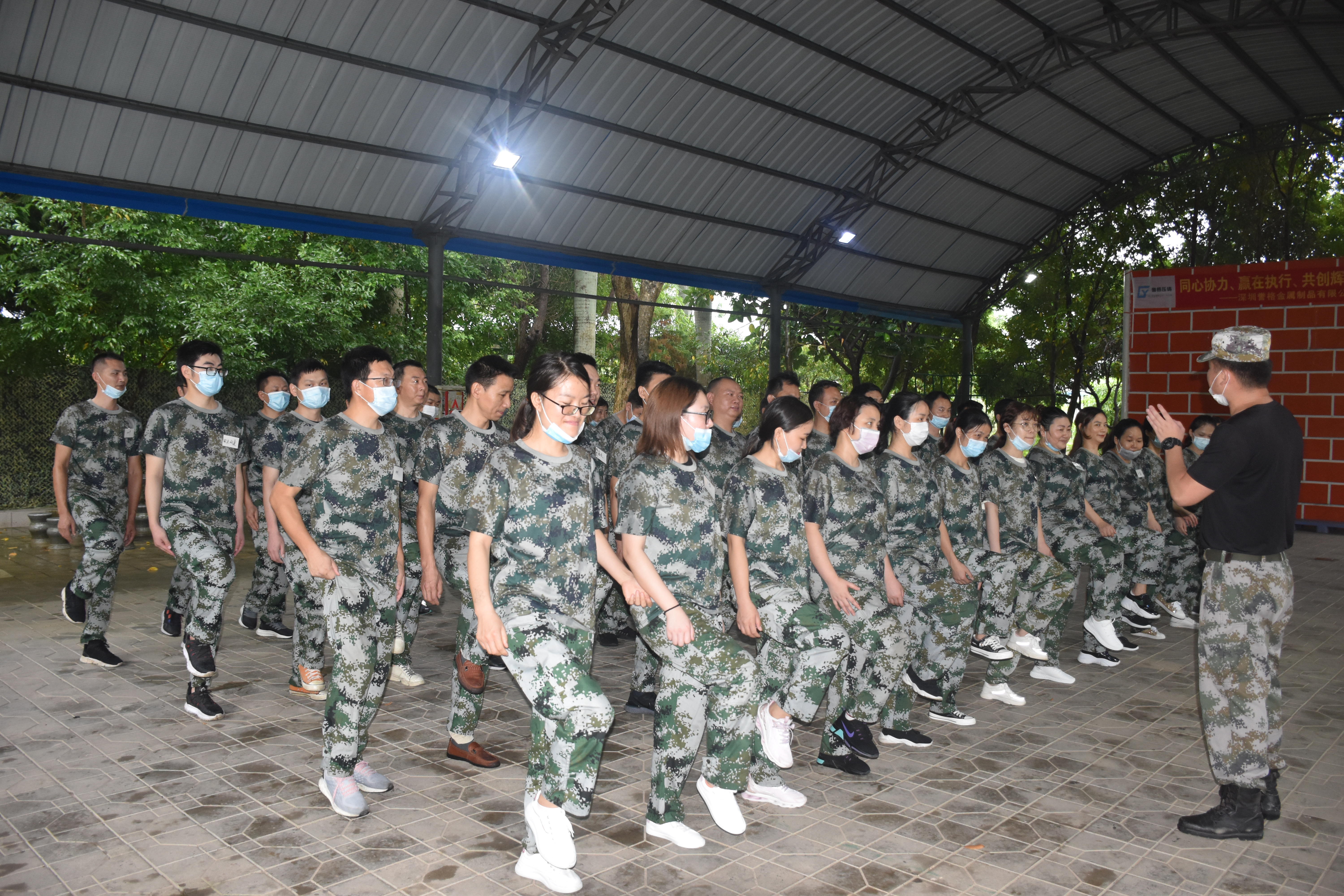 公司團建心得體會? 公司團建心得體會?