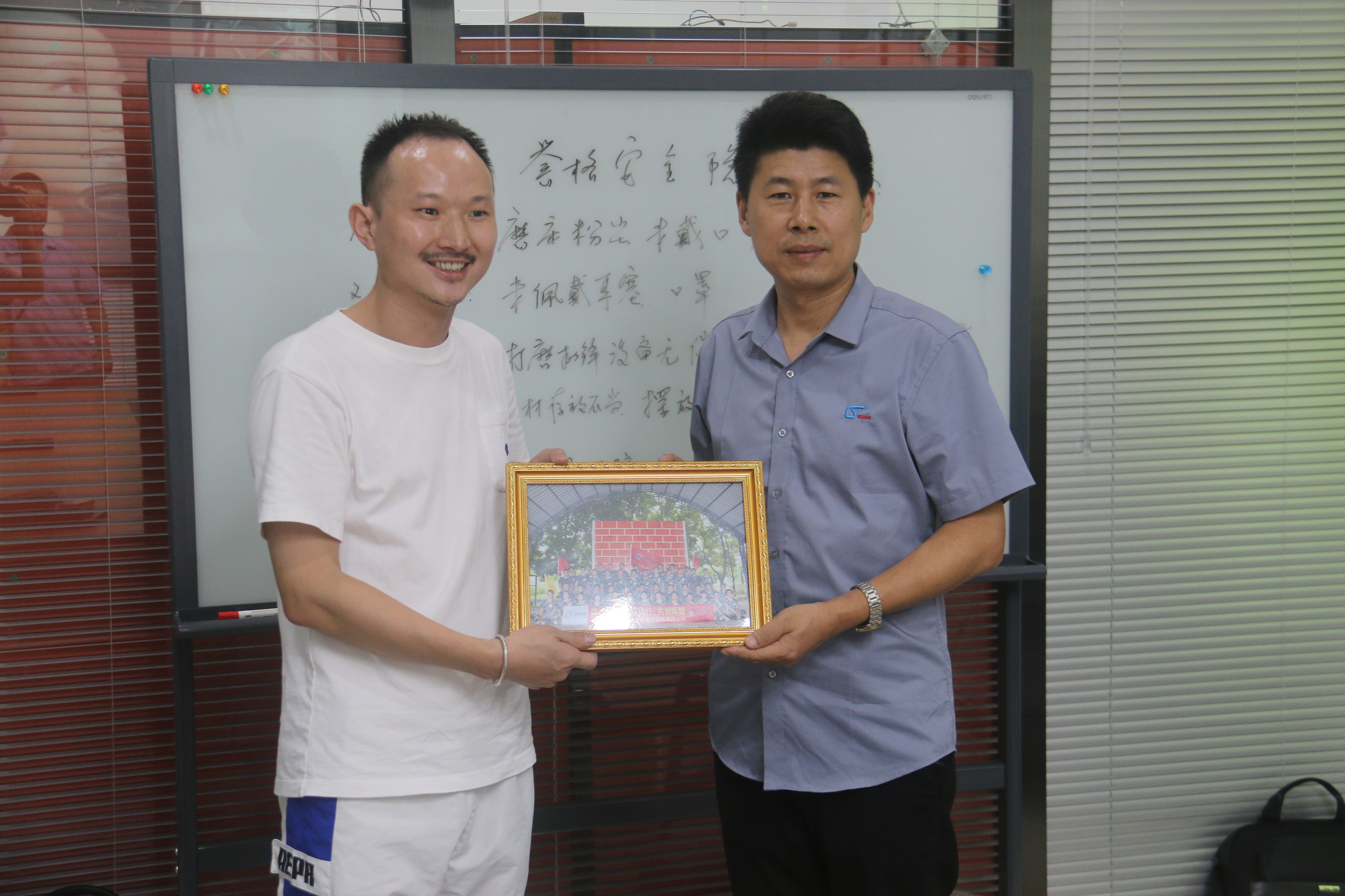 同心協(xié)力、贏在執(zhí)行、共創(chuàng)輝煌-深圳譽(yù)格拓展訓(xùn)練回顧