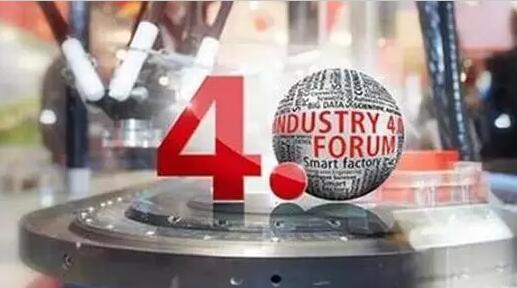 “工業4.0”，鋁合金壓鑄廠能從中獲益嗎？