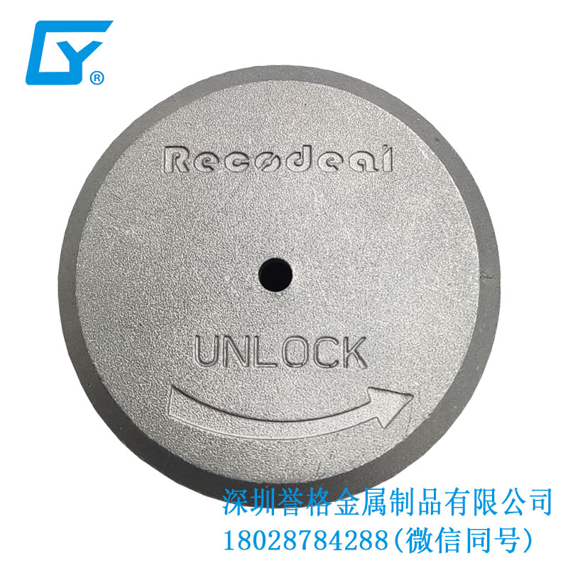 直流DC電動汽車充電接口有使用鋁合金壓鑄工藝嗎？