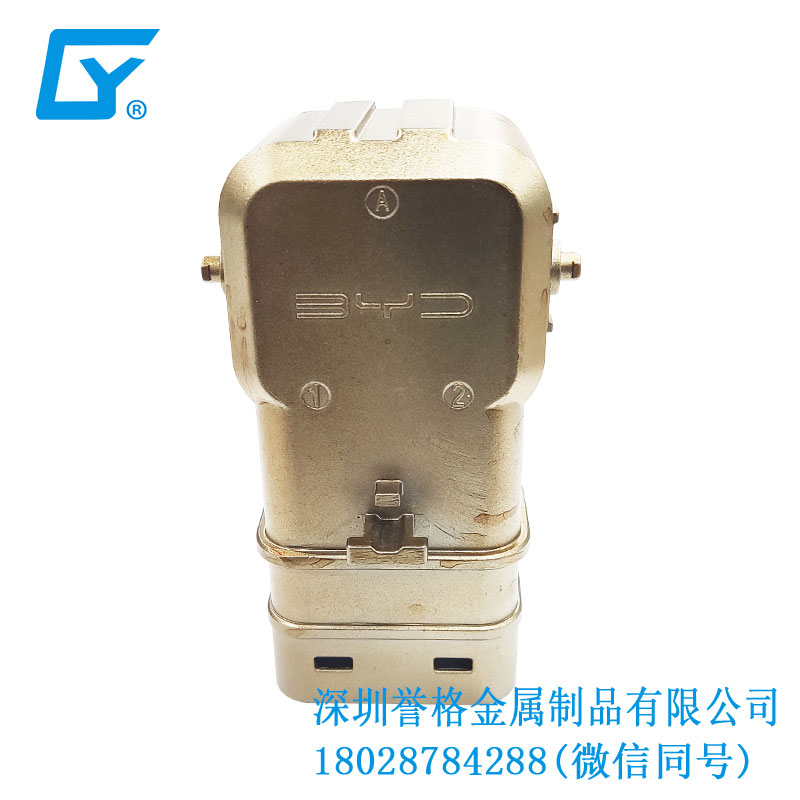 華南鋁合金壓鑄產(chǎn)品的優(yōu)點(diǎn)有哪些? 華南鋁合金壓鑄產(chǎn)品的優(yōu)點(diǎn)有哪些?