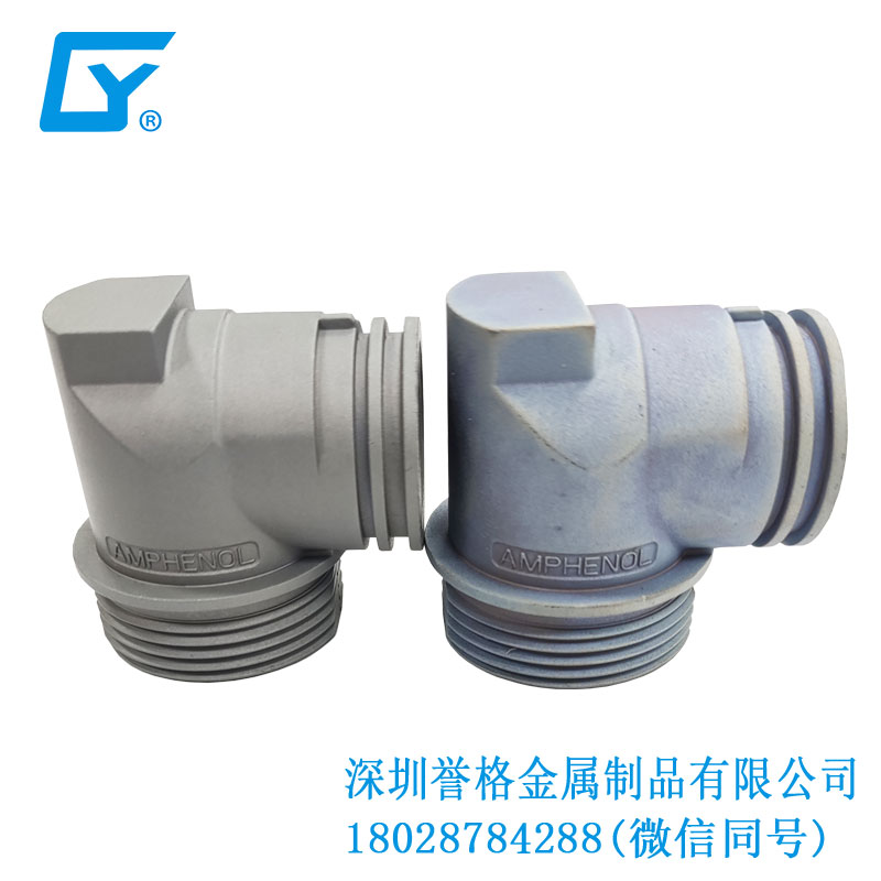 東莞鎂合金壓鑄生產廠與電動車充電站發展的關系 東莞鎂合金壓鑄生產廠與電動車充電站發展的關系