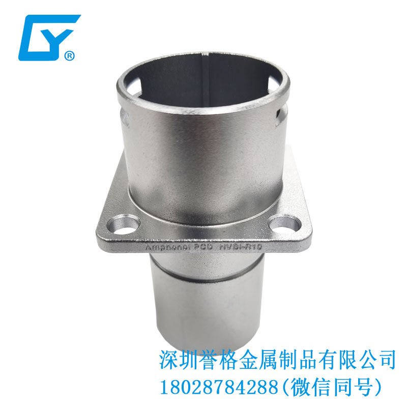 日標(biāo)比亞迪充電樁有使用鋅合金壓鑄件嗎? 日標(biāo)比亞迪充電樁有使用鋅合金壓鑄件嗎?