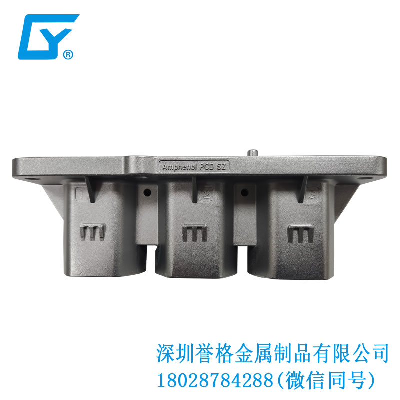 火熱現(xiàn)場(chǎng)!深圳壓鑄技術(shù)大比拼,你選誰(shuí)? 火熱現(xiàn)場(chǎng)!深圳壓鑄技術(shù)大比拼,你選誰(shuí)?